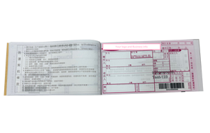 Étiquette de logistique de bordereau d'expédition de fret aérien de fabricant en gros papier de reçu autocopiant - Product Image 6