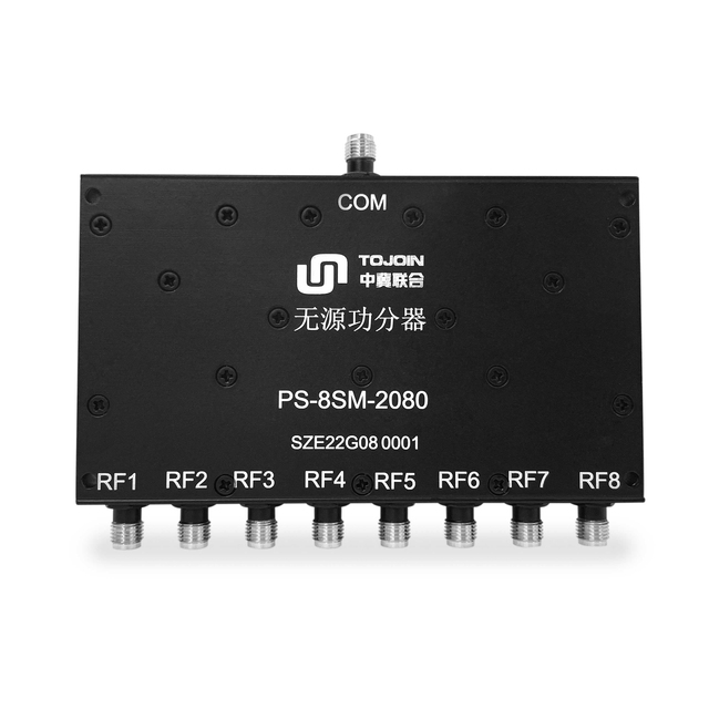 2-8G 30W 8way 4way Microstrip Power Divider/ Power Splitter in Stock