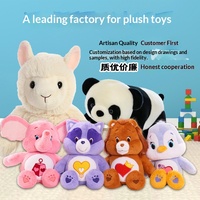 Usine de production de jouets en peluche super doux pour le commerce transfrontalier, poupées en peluche, mascottes d'entreprise, coton PP, hauteur 31-50 cm