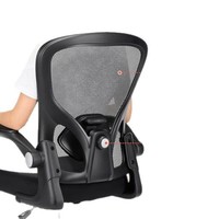 Chaise de bureau haute Yazhi pour bureau debout avec base en acier à 5 étoiles et design ergonomique en maille