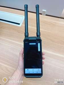 RID protokol analizi için el Drone konum dedektörü - Product Image 6