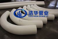 Tuyau UHMWPE sur mesure Haohua, polyéthylène à très haut poids moléculaire, tube anti-abrasion DN273 Shandong pour le transport de boue hydraulique