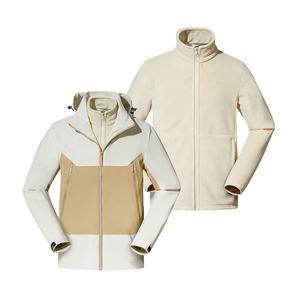 Nuova giacca <span class=keywords><strong>Softshell</strong></span> da <span class=keywords><strong>uomo</strong></span> giacca <span class=keywords><strong>Softshell</strong></span> impermeabile e resistente all'usura impermeabile impermeabile Unisex - Product Image 5