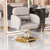 Chaises de salon de coiffure qui peuvent être relevées, abaissées et pivotées, chaises de salon de coiffure haut de gamme spécialement conçues pour les salons de coiffure