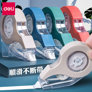 Deli Correction Tape 12m Compact Student Supplies Smooth Tear Resistant Office Use - Product Image 1