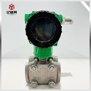 Анталовый датчик перепада давления для мониторинга перепада давления в резервуарах для коррозионной жидкости в химической промышленности - Product Image 2