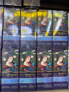 Juego <span class=keywords><strong>de</strong></span> Cartas <span class=keywords><strong>de</strong></span> <span class=keywords><strong>Harry</strong></span> <span class=keywords><strong>Potter</strong></span>, Colección Wizard, Edición Eterna, Cuarta Serie, Paquete <span class=keywords><strong>de</strong></span> Cartas Oficiales y Originales, Edición Dawn - Product Image 5