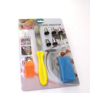 Hot Selling <strong>Baking</strong> Kit 11 Pieces <strong>Set</strong> of 4 Inch Small Cake Spatula - Product Image 1