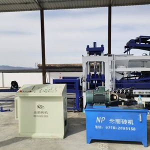 Machine à briques en <span class=keywords><strong>ciment</strong></span>, machine de fabrication de pavés à emboîtement solides et creux en béton - Product Image 4