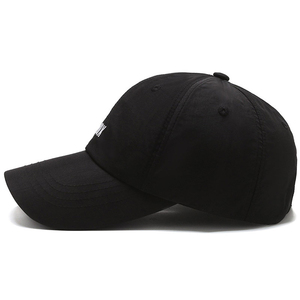 Gorra de Béisbol de 6 Paneles con Bordado Personalizado de Marca, Regalos Corporativos, Personalización de Logotipo, Gorra Deportiva para Hombre - Product Image 5