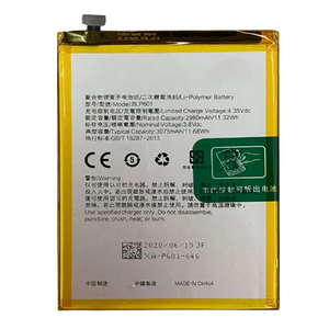 Batterie de téléphone portable 3075mAh BLP601, vente en gros d'usine, haute qualité, neuve, 0 cycle, pour Oppo A53/A59/F1S, batterie de téléphone d'origine - Product Image 1