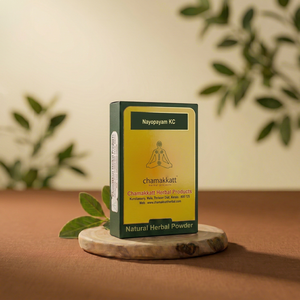 Chamakkatt Nayopayam KC Polvo Herbal Natural Ayurvédico para el Alivio del Dolor de Espalda, Cuidado de la Salud, 100 g, 2 Años de Duración, Origen Kerala, ISO - Product Image 1