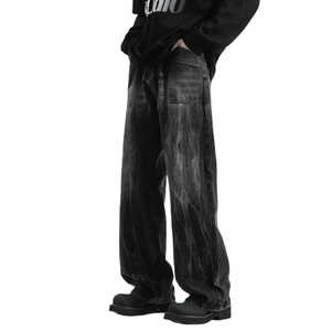 Jeans baggy à jambes larges pour homme, noir délavé, 2025 - Streetwear rétro Y2K |   Personnalisable - Product Image 1