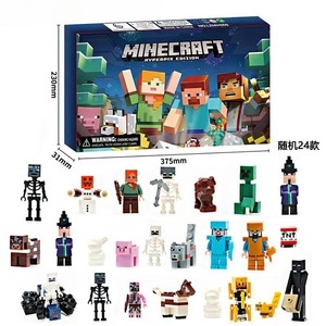 24 días Pixel Robot <span class=keywords><strong>Anime</strong></span> figuritas Navidad Calendario de Adviento caja ciega juguetes coleccionables Navidad cuenta regresiva regalo niños niñas - Product Image 3