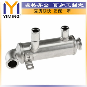 การปรับแต่งท่อไอเสียสำหรับรถฟอร์ด โฟกัส 2 1.6 รุ่น 3M5Q-9F464-BC YM-A440 ระบบระบายความร้อนด้วยน้ำ - Product Image 5