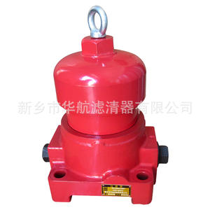 ตัวกรองสายไฮดรอลิก Huahang รุ่น ZU-H63*20BDP แบบเกลียว สำหรับอุตสาหกรรมแรงดันสูง - Product Image 3