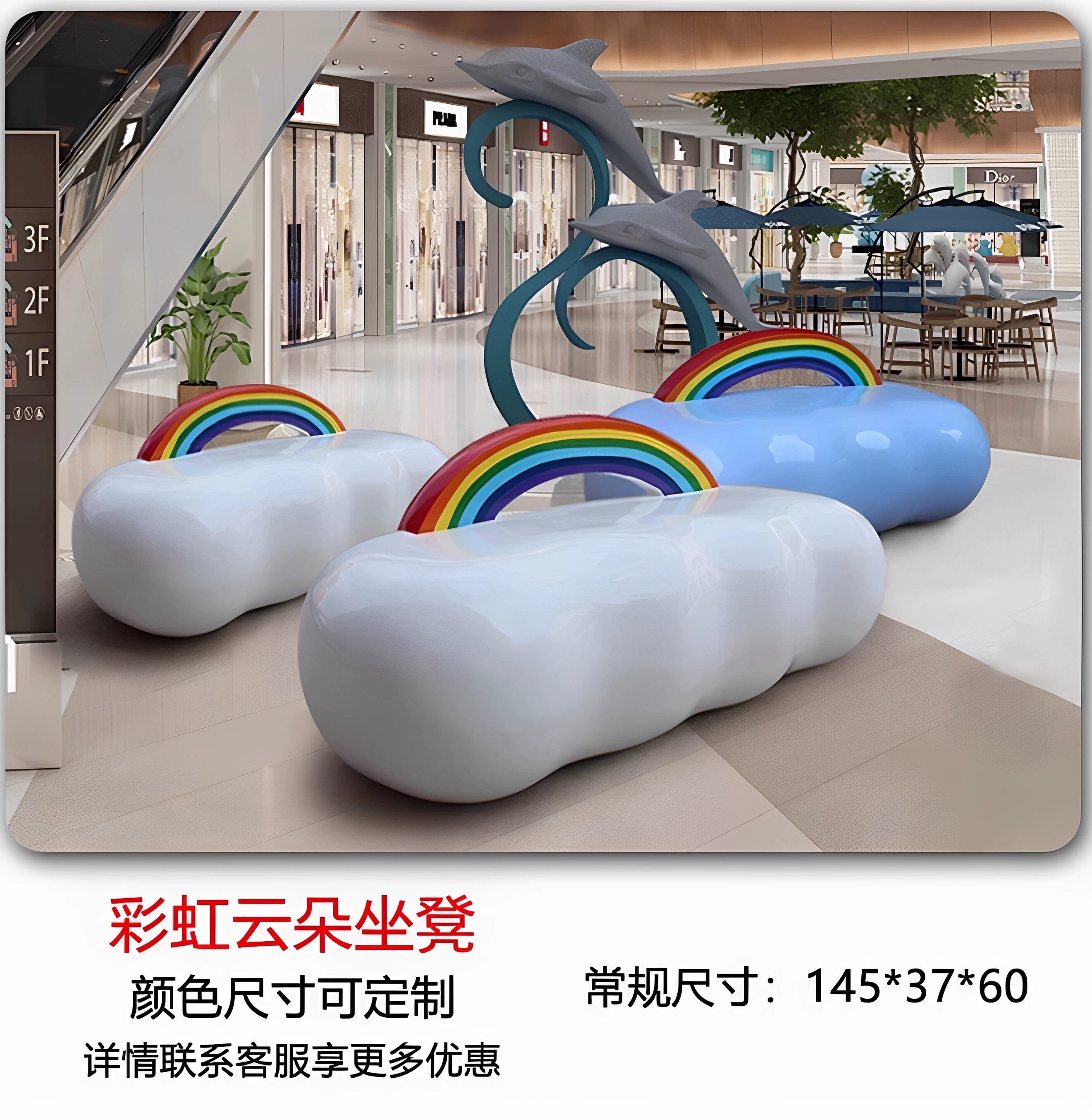 Cloud chair-single size