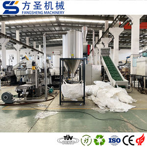 Frantoio di plastica Remate monoalbero in plastica PET PP PE triturazione macchina da pellicola di bottiglia per scaglie di plastica frantoio - Product Image 3