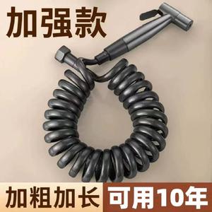 Toilet Flushing <b>Spray</b> Gun Set Copper Wall <b>Mounted</b> Easy Install Adjustable Water Pressure Bidet Accessory - Product Image 4