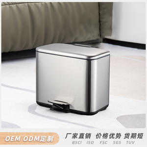 ถังขยะสแตนเลสแบบเหยียบ 3 ลิตร ทรงสี่เหลี่ยม สำหรับใช้ภายในอาคาร มีสีเงิน ดำ ขาวให้เลือก - Product Image 4