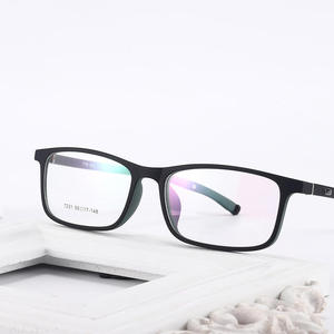 Montures de lunettes de sport Tr90 7231 55-17-148 Anti-buée Légères Design Quadrilatère Avec Étui Origine Danyang - Product Image 2