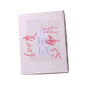 600 מעלות צלזיוס sm2co17 סמריום קובלט מגנט טמפרטורה גבוהה מגנט smco5 אנטי חלודה מוליכות - Product Image 1