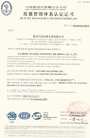 Harga Terbaik China Merek XZWD Bersertifikasi ISO9001 untuk Slew Drive SE25 dengan Motor Hidrolik untuk Sistem Pelacak Surya