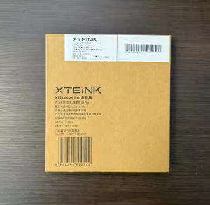 Lector Electrónico Xteink X4 Pro Edición Desarrollador, Ultrafino, Magnético, Portátil, Pantalla Pequeña, Mini Lector Esencial, Disponible en Stock - Product Image 6