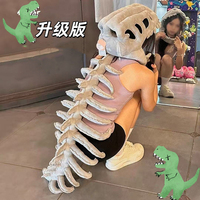 Masque de crâne de Spinosaurus en peluche réaliste pour adultes et enfants, avec queue et vertèbres, costume de squelette de dinosaure en peluche réaliste et portable