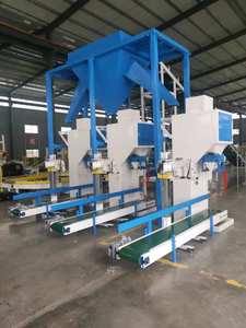 5千克10千克50千克自动米袋包装机/玉米玉米小麦面粉包装机/鱼粉粒重包装机 - Product Image 4