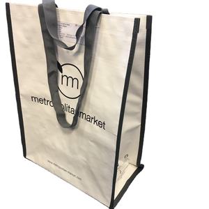 Thuan Duc PP Woven/Nonwoven Shopping <b>Bag</b> <b>Gift</b> <b>Bag</b> Reusable Vietnam Thuan Duc - Product Image 2