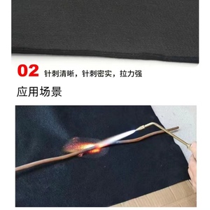 Nhà cung cấp tốt nhất chống cháy, cách nhiệt trước khi bị oxy hóa chống nhiệt độ cao cảm thấy 10mm vật liệu chống cháy - Product Image 3