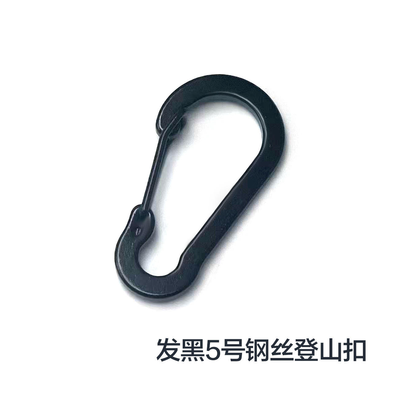 ดำคล้ำ ไม่คาราไบเนอร์ลวดเหล็ก 5 อัน