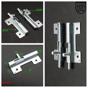 Anwang - Pernos de Resorte para Puertas de Armario, Caja de Acero, Herrajes para Muebles - Product Image 2
