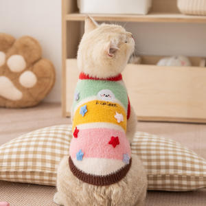 Suéter para Mascotas con Diseño de Estrellas y Rayas, Estilo Informal y Moderno, Tejido Cálido para Clima Frío, Conjunto Combinable para Dueños de Perros y Perros Pequeños - Product Image 3