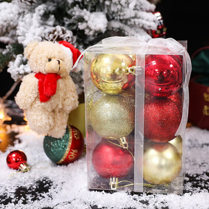 Bóng giáng sinh vàng và đỏ đặt đồ trang trí trang trí trang trí giáng sinh trang trí sắp xếp cảnh kỳ nghỉ cây thông giáng sinh - Product Image 2