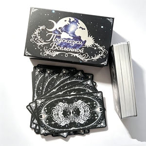 Impression de cartes de tarot personnalisées de haute qualité, cartes d'oracle personnalisées dans une boîte à fermeture magnétique, jeu de cartes de tarot - Product Image 4