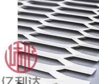Conception de grille de fenêtre en treillis métallique déployé à prix réduit