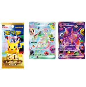 Coffret de figurines <span class=keywords><strong>Pokémon</strong></span> Dream Finishing Touch 30ème anniversaire <span class=keywords><strong>Pikachu</strong></span>, figurine aléatoire, carte flash - Product Image 3