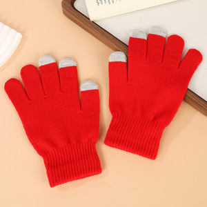 <span class=keywords><strong>Gants</strong></span> magiques à doigts <span class=keywords><strong>tactiles</strong></span> avec logo personnalisé pour l'hiver, en tricot acrylique - Product Image 4