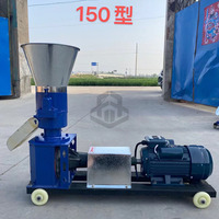 Mini granulateur flottant poisson alimentation granulés extrudeuse Machine plante Pillet Machine poulet alimentation granulés usage domestique