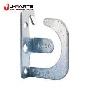 ขายึด, ระบบเบรกแบบมีสายสำหรับโตโยต้า HIACE LH103 1993-1998 46451-26140 46451-26130 - Product Image 2