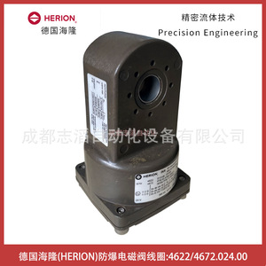 คอยล์รีเลย์แม่เหล็กไฟฟ้า Herion รุ่น 4672.024.00 DC 24V 1NO สำหรับงานทั่วไป - Product Image 4