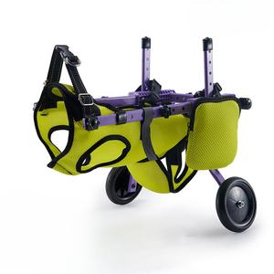 Soporte de pierna trasera de movilidad ligera para silla de ruedas, patas traseras, carro de 2 ruedas, sillas de ruedas pequeñas para mascotas para perros discapacitados - Product Image 5