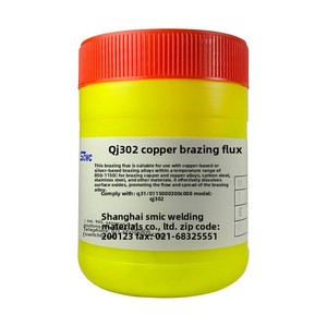 <span class=keywords><strong>Flux</strong></span> de soudage au cuivre SMIC Aircraft Brand CJ301, <span class=keywords><strong>flux</strong></span> de <span class=keywords><strong>brasage</strong></span> au cuivre QJ302 et poudre de soudage - Compatible avec l'argent - Product Image 4
