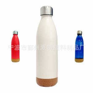 Eco Friendly Water Bottle 0001 Cork Bottom Plastic Cup Transparent Blue Red Solid Color One Piece Set General Use - Product Image 5