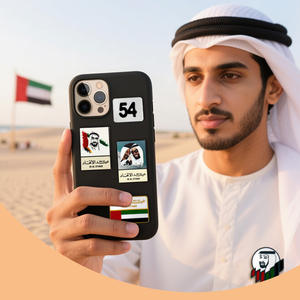 Badge autocollant moderne en émail sur le thème de l'Arabie Saoudite avec emblèmes de villes et symboles nationaux pour la décoration de téléphones mobiles - Product Image 2