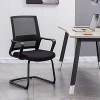 Chaise de réception et de conférence pour le personnel, design ergonomique moderne 2025, dossier en maille en forme d'arc, hauteur réglable, siège confortable