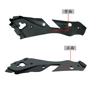 แผงตกแต่งไฟหน้ารถเมอร์เซเดส-เบนซ์ ซี-คลาส W204 รุ่น 2048261324 ABS พร้อมสกรูยึดซ้ายและขวา - Product Image 2