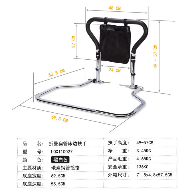 Pliage unidirectionnel LQX-110027